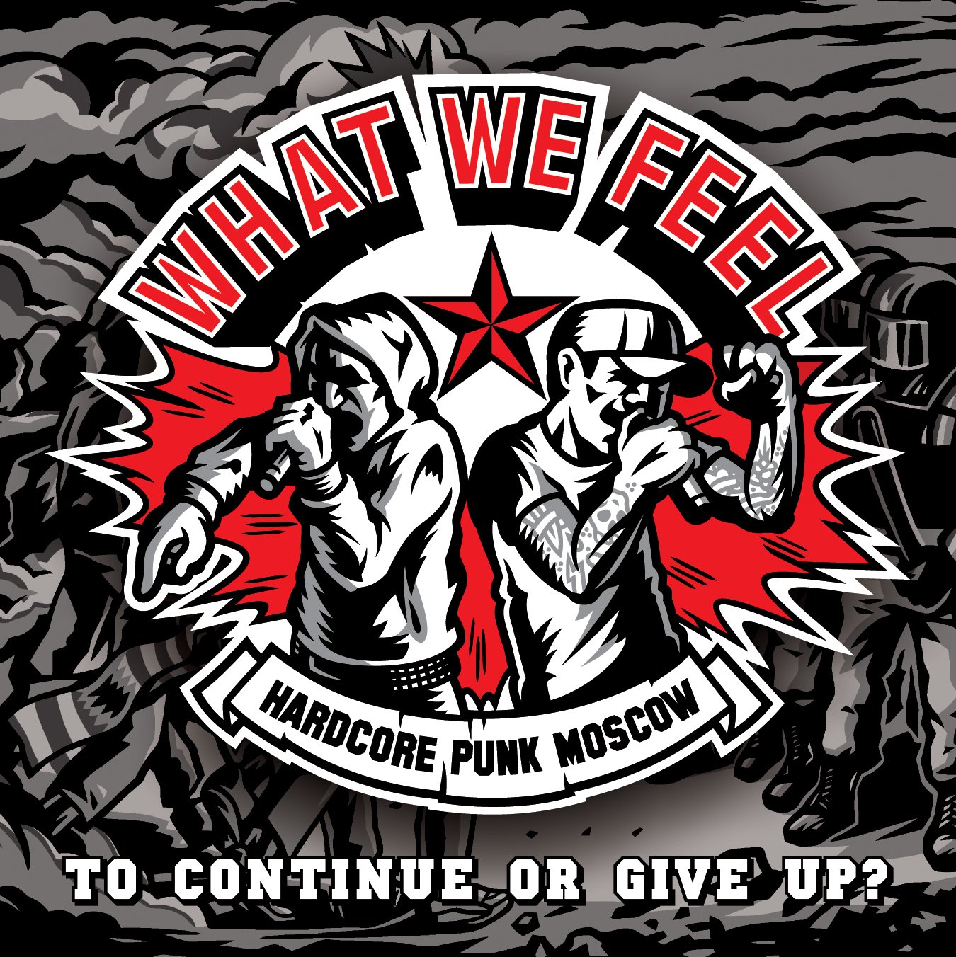 Танкист what we feel. What we ve been up to. What we ve been up to. Moscow death brigade. Клмикс перерыв в учёбе.