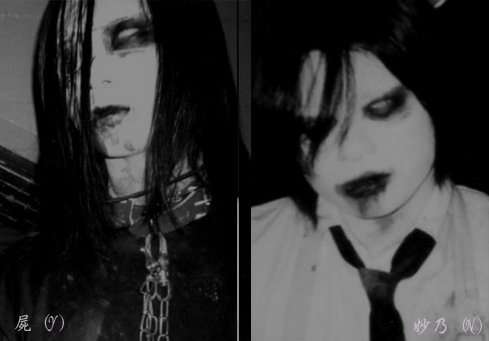 邦楽 hell:near / LAST DAY CAME LAST DAY CAME - hell:near | vkgy (ブイケージ)