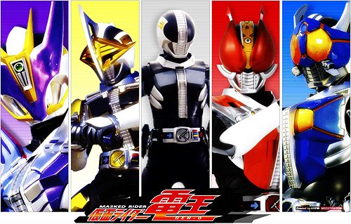 Double-Action Ax form TV-SIZE — 仮面ライダー電王 | Last.fm