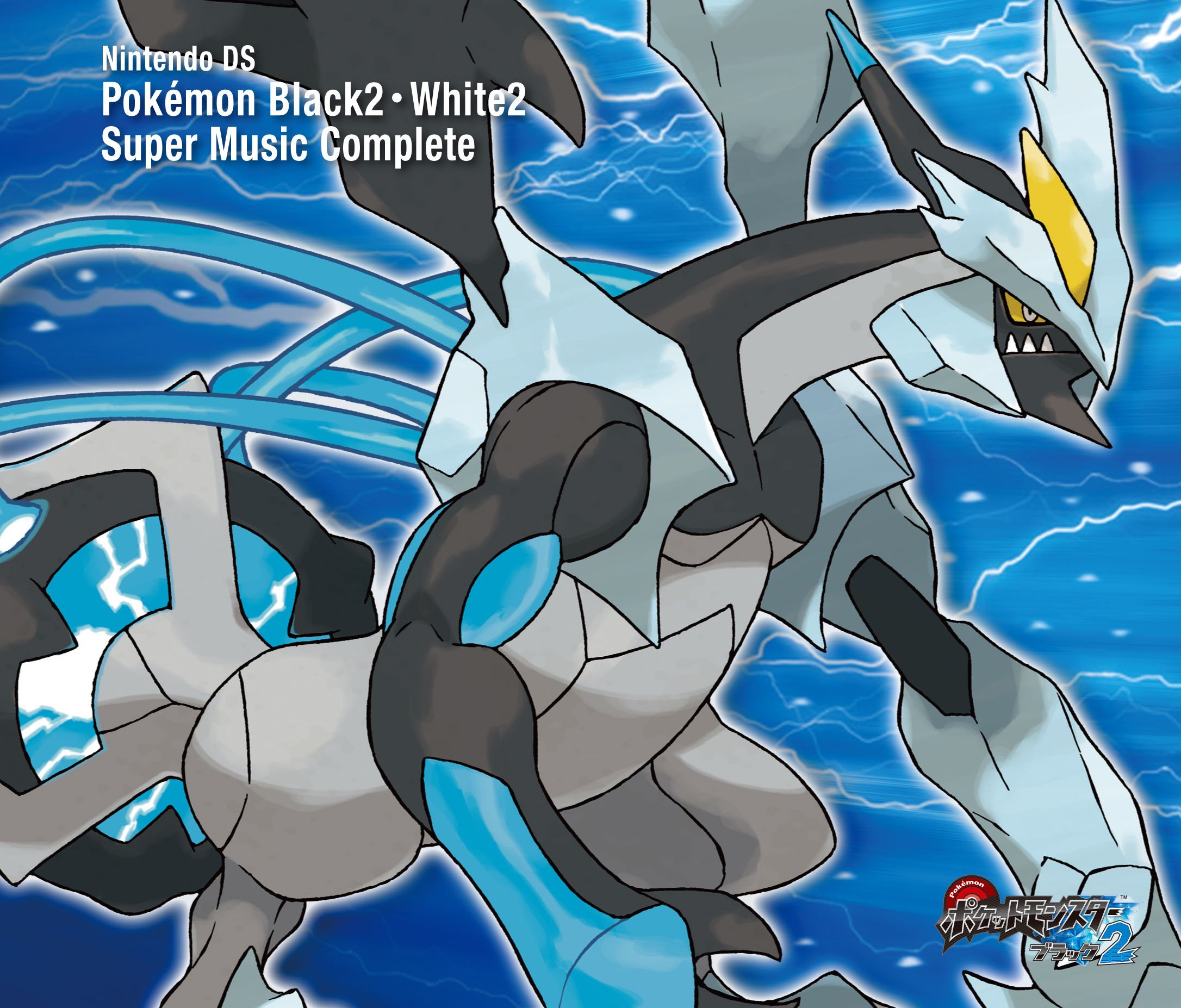 City pokemon black and white. Покемон Блэк 2. Покемоны Black 2 and White 2. Pokemon Black 2 и White 2 игра. Pokemon Black and White.