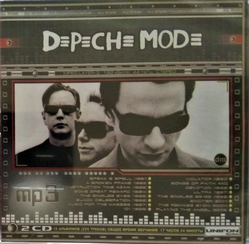 Depeche Mode MP3 — Depeche Mode | Last.fm