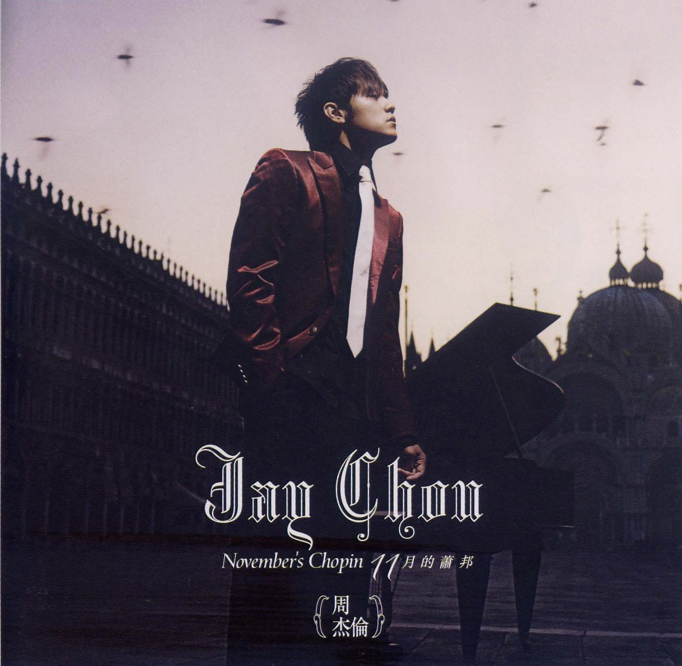 Jay Chou – November's Chopin – CD (Album), 2006 [r14842645