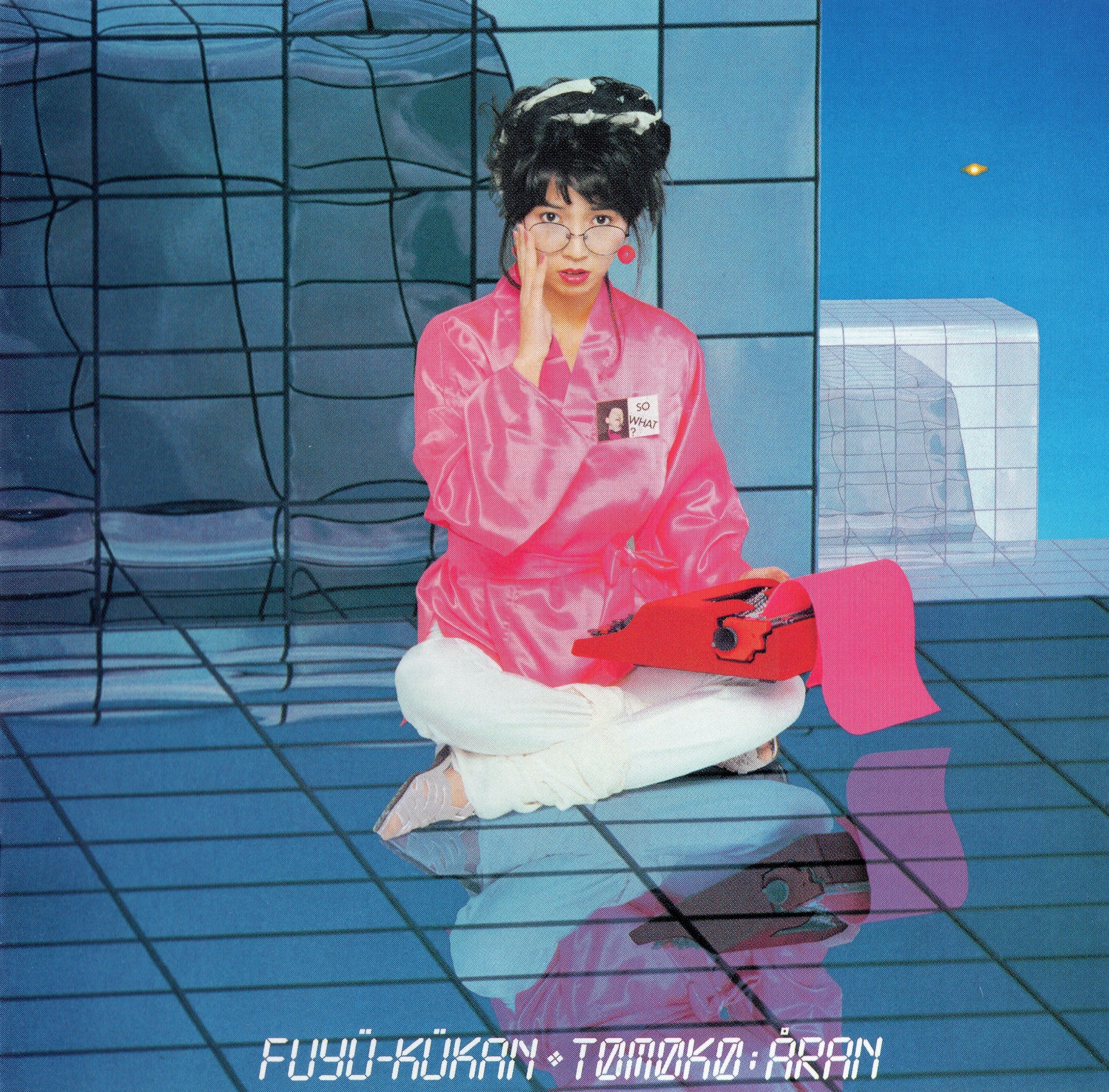 【新品/亜蘭知子カバー】Tokimeki/STAY TUNE/Midnight maxresdefault.jpg