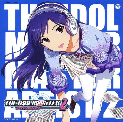 【非売品】 アイドルマスター 2 天海春香 如月千早 三浦あずさ B2 ポスター maxresdefault.jpg?sqp=-