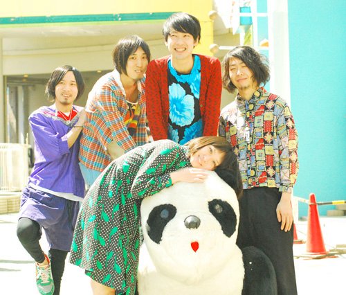 spice tokyo karankoron single download spice tokyo karankoron single download