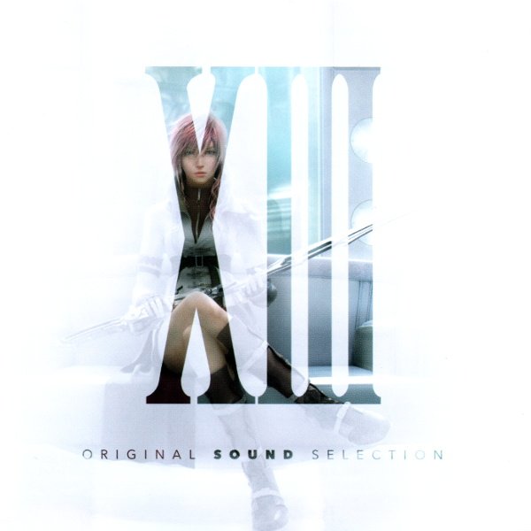 浜渦正志 (Masashi Hamauzu) – Serah's Theme Lyrics