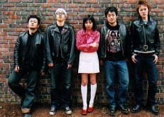 Strawberry Mud Pie! music, videos, stats, and photos | Last.fm