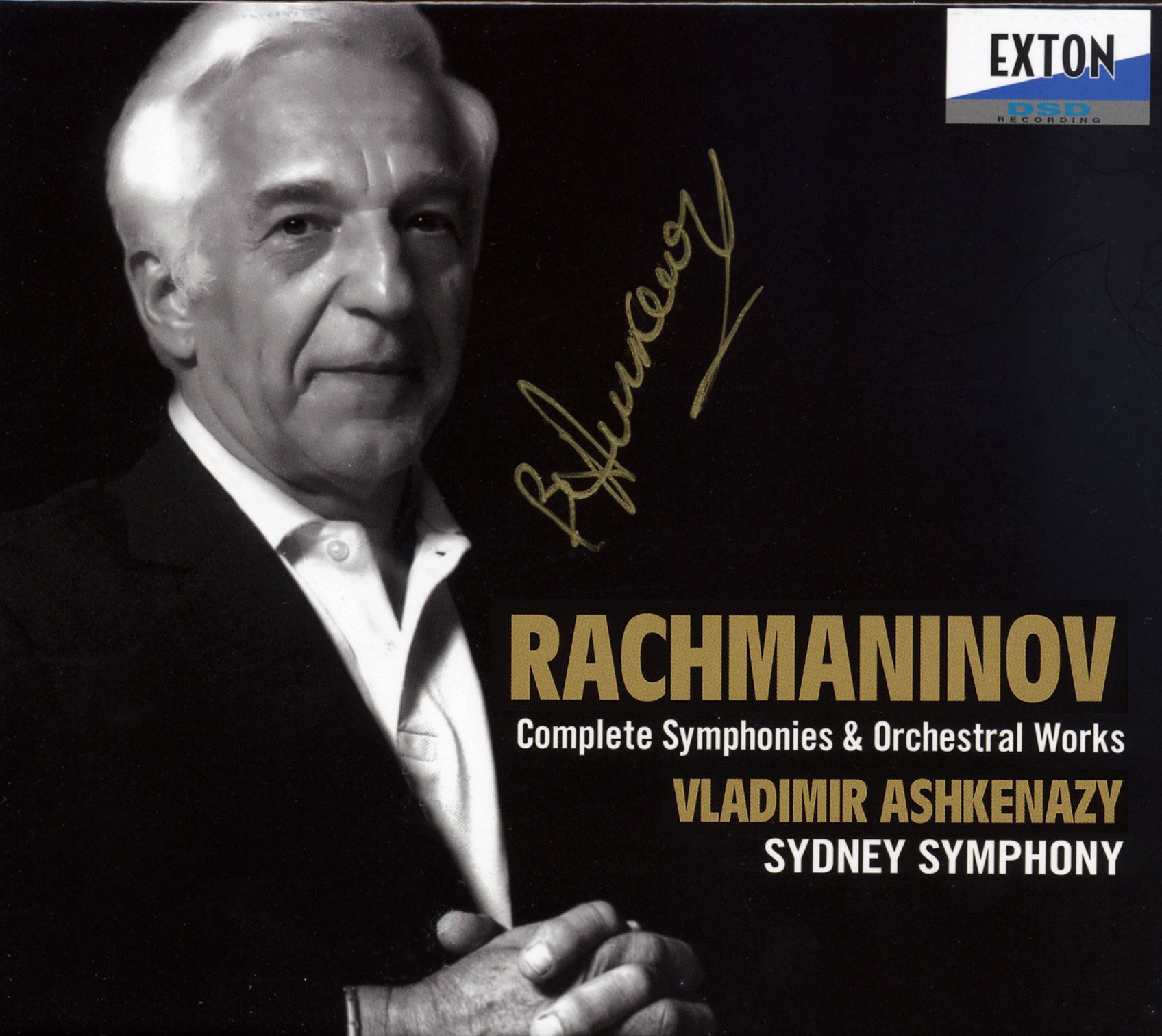 Сергей Рахманинов. Симфонические танцы Сергей Васильевич Рахманинов. Алеко Рахманинов. Рахманинов князь Ростислав.