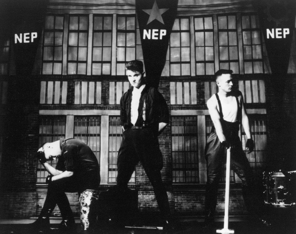 Nitzer Ebb