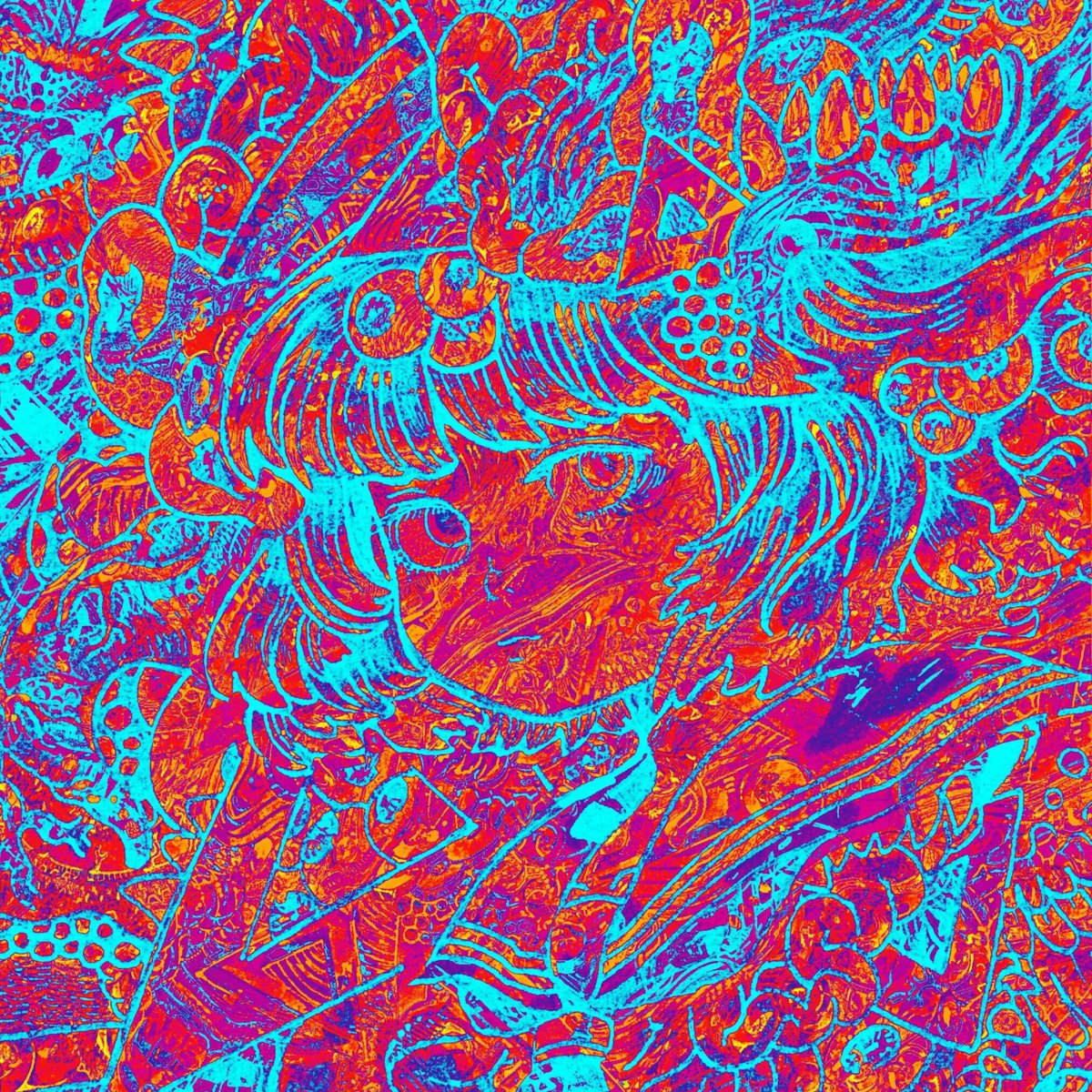 Слушать кислотную. Песня про кислоты. Кислотные альбомы. Кислота слушать. Кислота обложка.