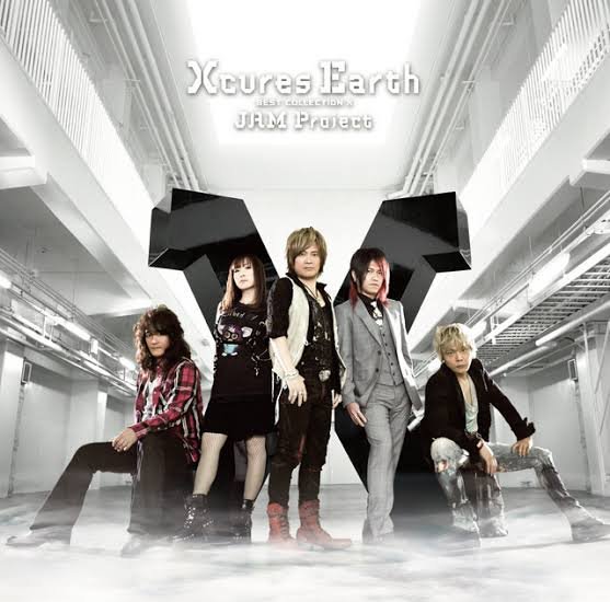 アルバム - 未来への咆哮 — JAM Project | Last.fm