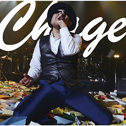 Windy Road Chage Last Fm Windy Road Chage Last Fm