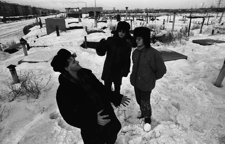 Коммунизм music, videos, stats, and photos | Last.fm