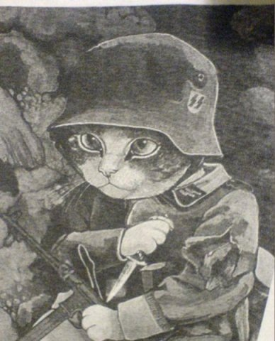 Кот на немецком