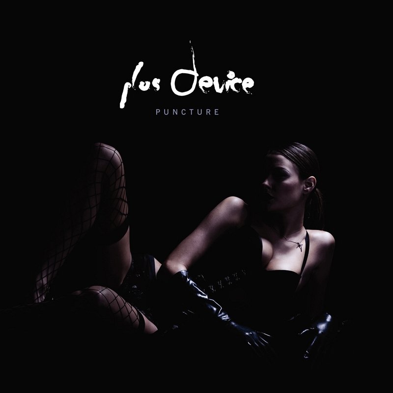 Come inside me. Nuelogical комиксы. Come inside me. Come inside me. Inside me картинки.