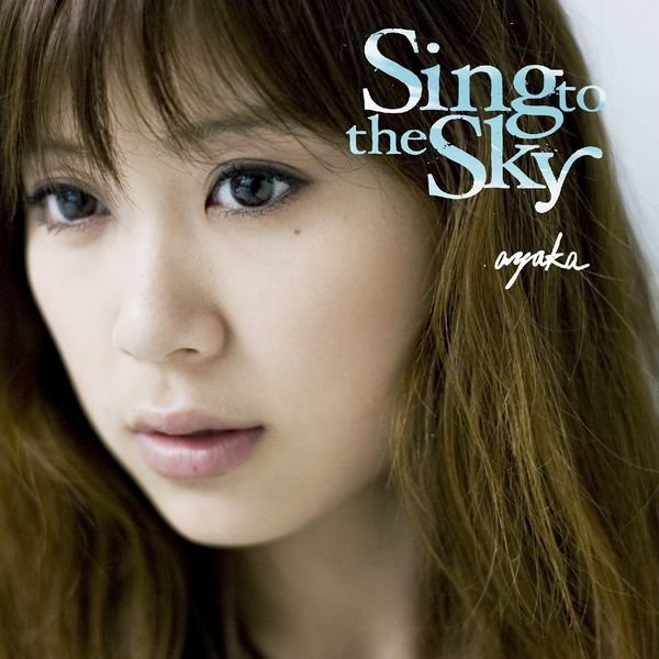 絢香アルバム 絢香 – Ayaka's History 2006-2009 – CD (Compilation), 2009