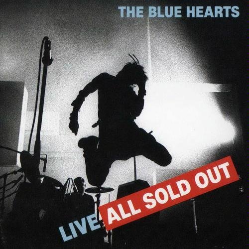 ブルーハーツ　情熱の薔薇　7インチ blue hearts クロマニヨンズ Amazon.co.jp: 情熱の薔薇: ミュージック