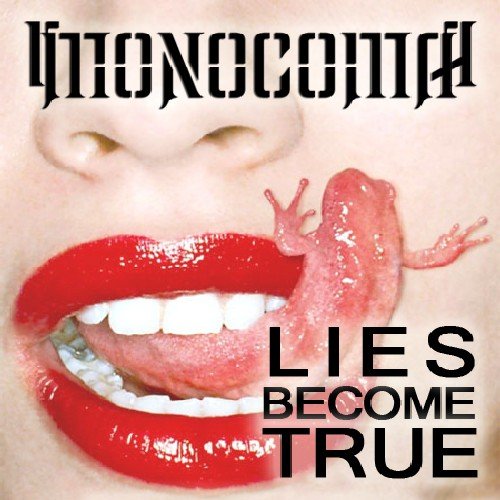 Lies become you. Jcdecaux лого. I love humanity. Крутые обложки книг. Ama things.