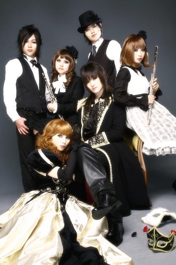Lacroix Despheres CD「Scivias」ヴィジュアル系 Scivias (Album Ver.) — Lacroix Despheres | Last.fm