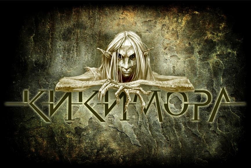 Kikimora music, videos, stats, and photos Last.fm