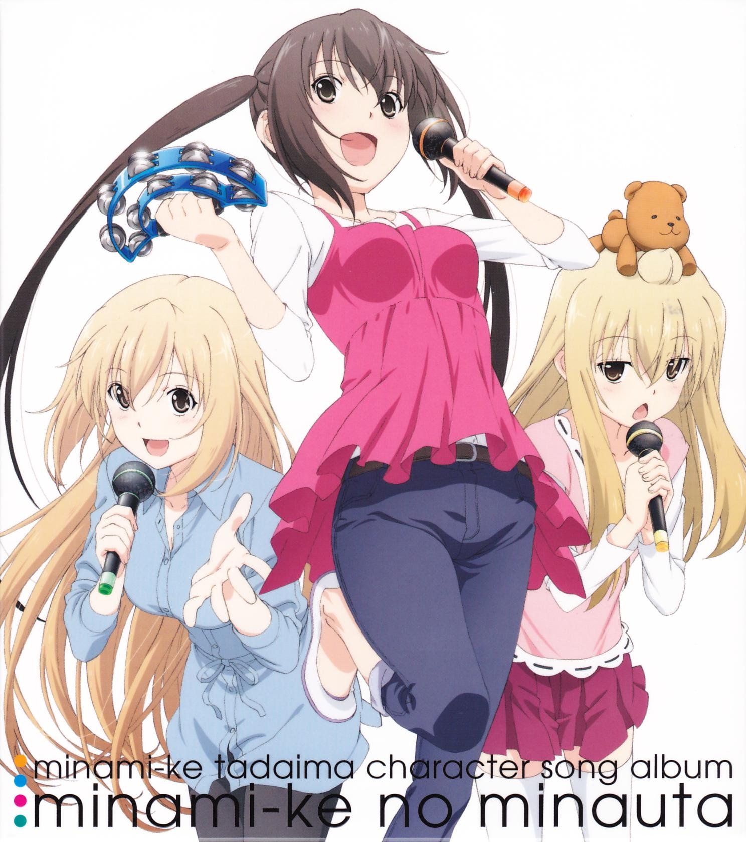 Minami Ke Tadaima Character Song Album Minamike No Minauta Takagi Reiko Last Fm