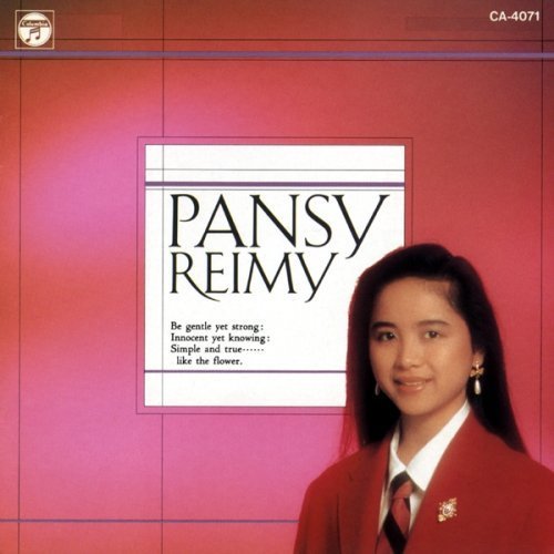 花びらの舞う坂道 麗美 Last Fm