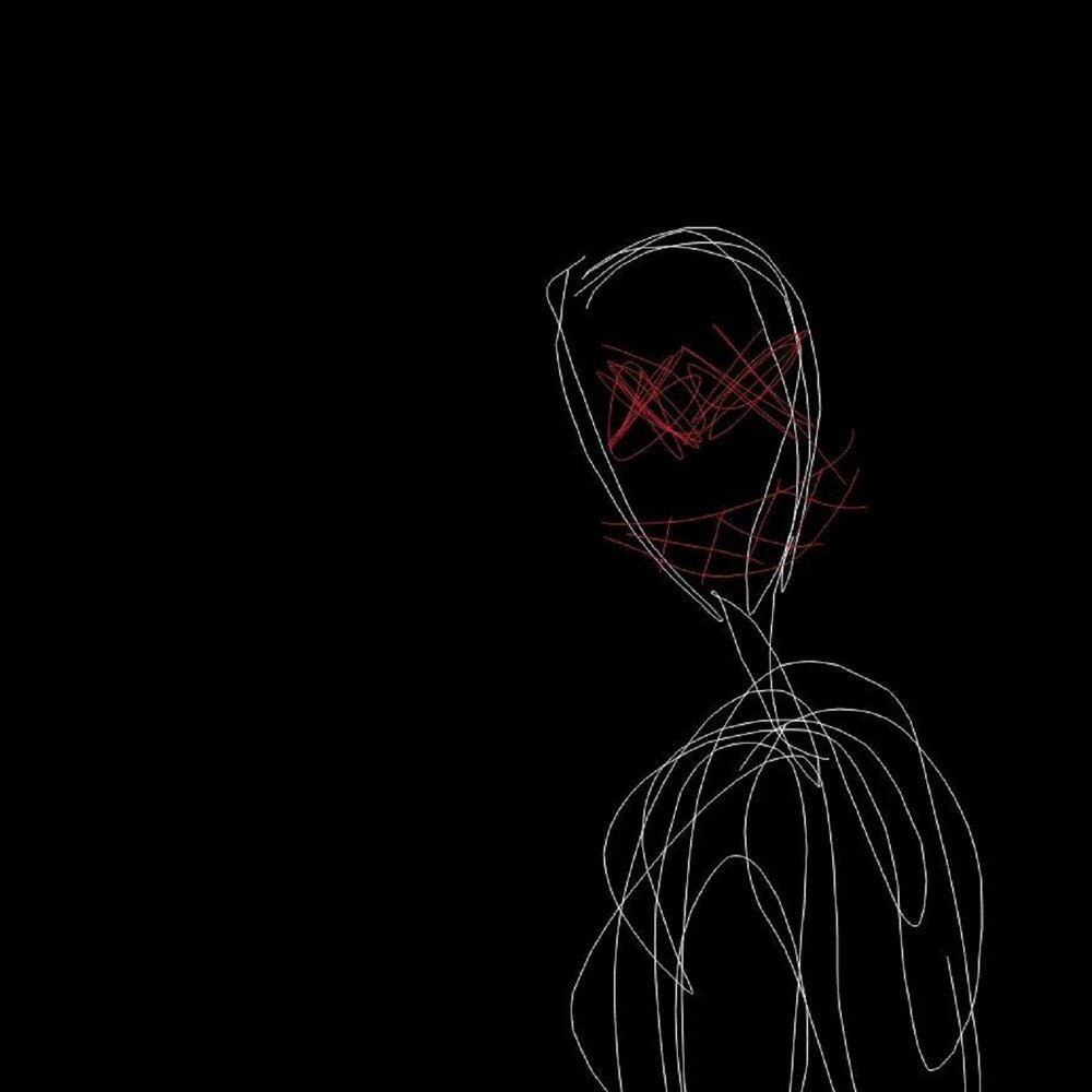 ваш социум мне отвратителен синдром