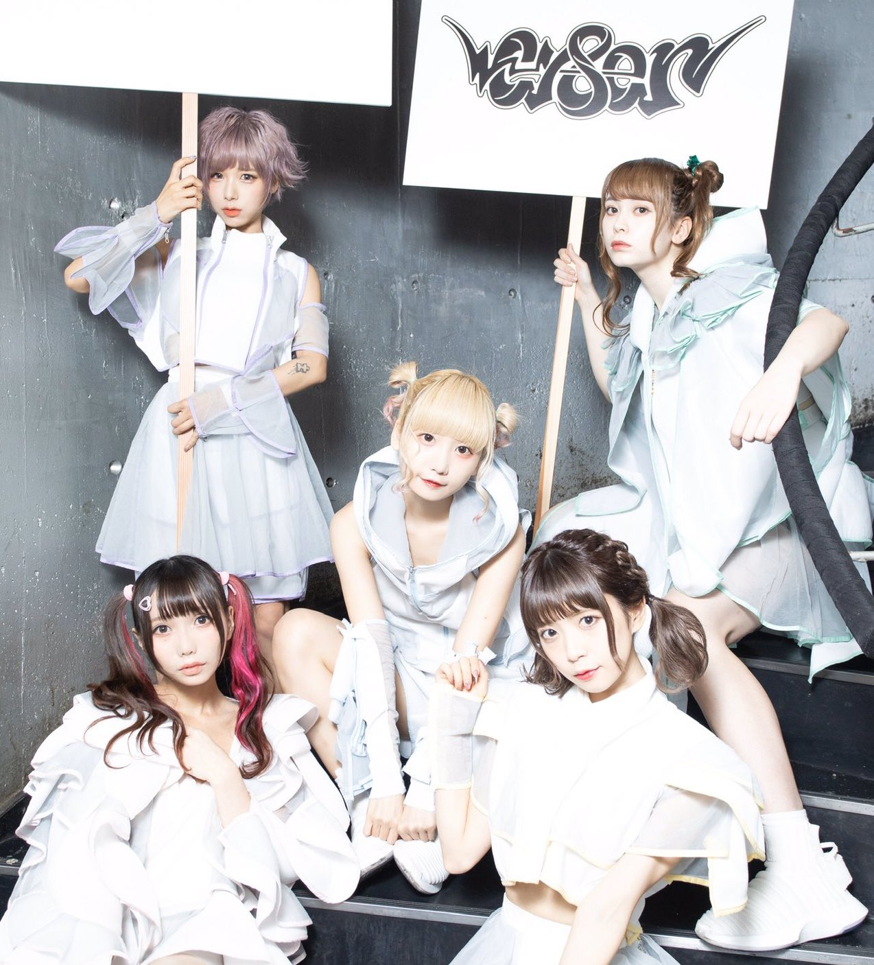 Cy8er Music Videos Stats And Photos Last Fm