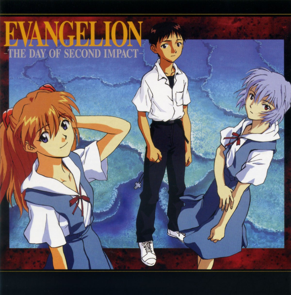 Evangelion: The Day of Second Impact — 鷺巣詩郎 | Last.fm