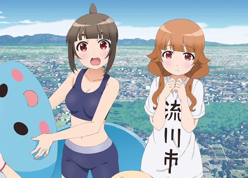 三ヶ月ゆい 吉岡麻耶 名都借みらい 水瀬いのり Musica Videos Estadisticas Y Fotos Last Fm