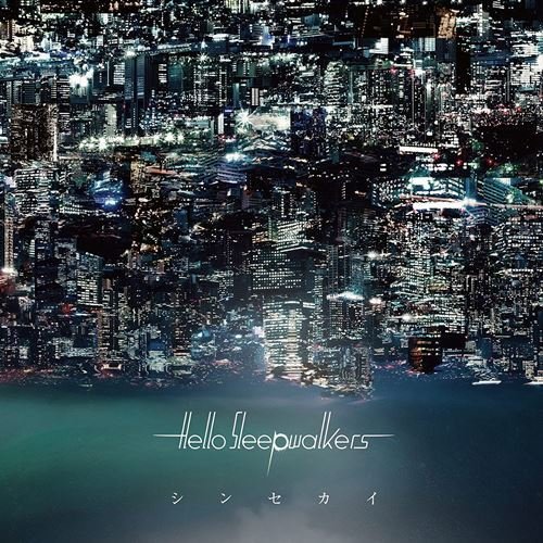 Dna No Kaidan Hello Sleepwalkers Last Fm