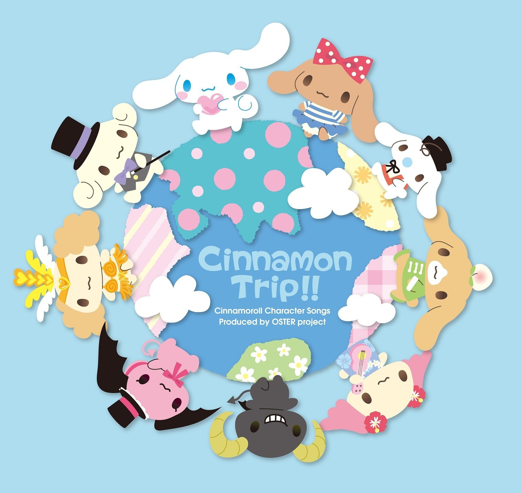 Cinnamon Trip!! — Cinnamoroll | Last.fm