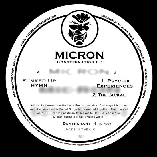 Funked up текст. Funked up текст
