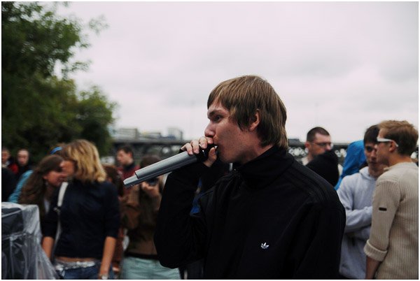 Чекист music, videos, stats, and photos | Last.fm