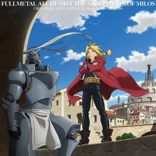 Fullmetal Alchemist Brotherhood Original Soundtrack 1