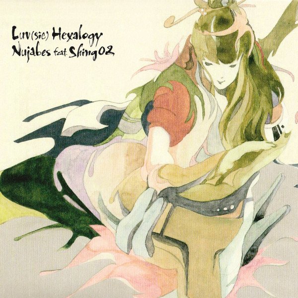 Amazon.com: Nujabes - Luv(sic) Hexalogy Album Cover Canvas