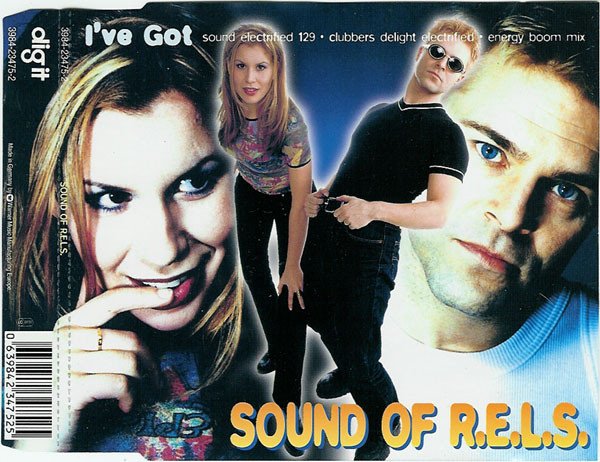 E. S. R e l s слушать. D. E.