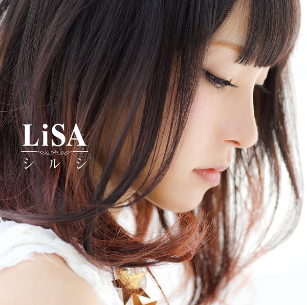 Crossing Field English Ver Lisa Last Fm