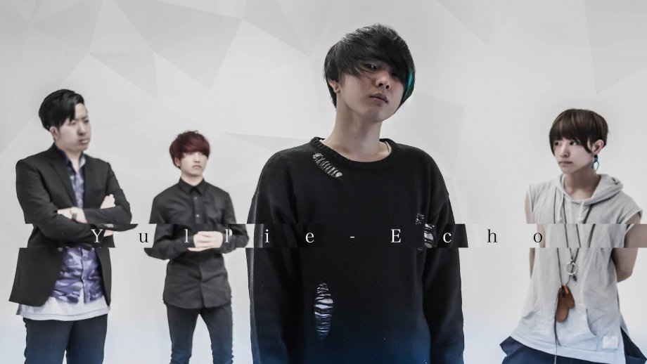 Yullie-Echo albums and discography | Last.fm