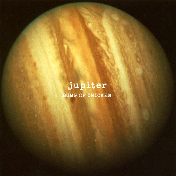 In my heart / In my Nikke — BUMP OF CHICKEN | Last.fm