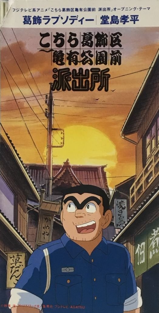 L モデルルーム展示品 フジエテキスタイル ブラインド 左操作 W1210