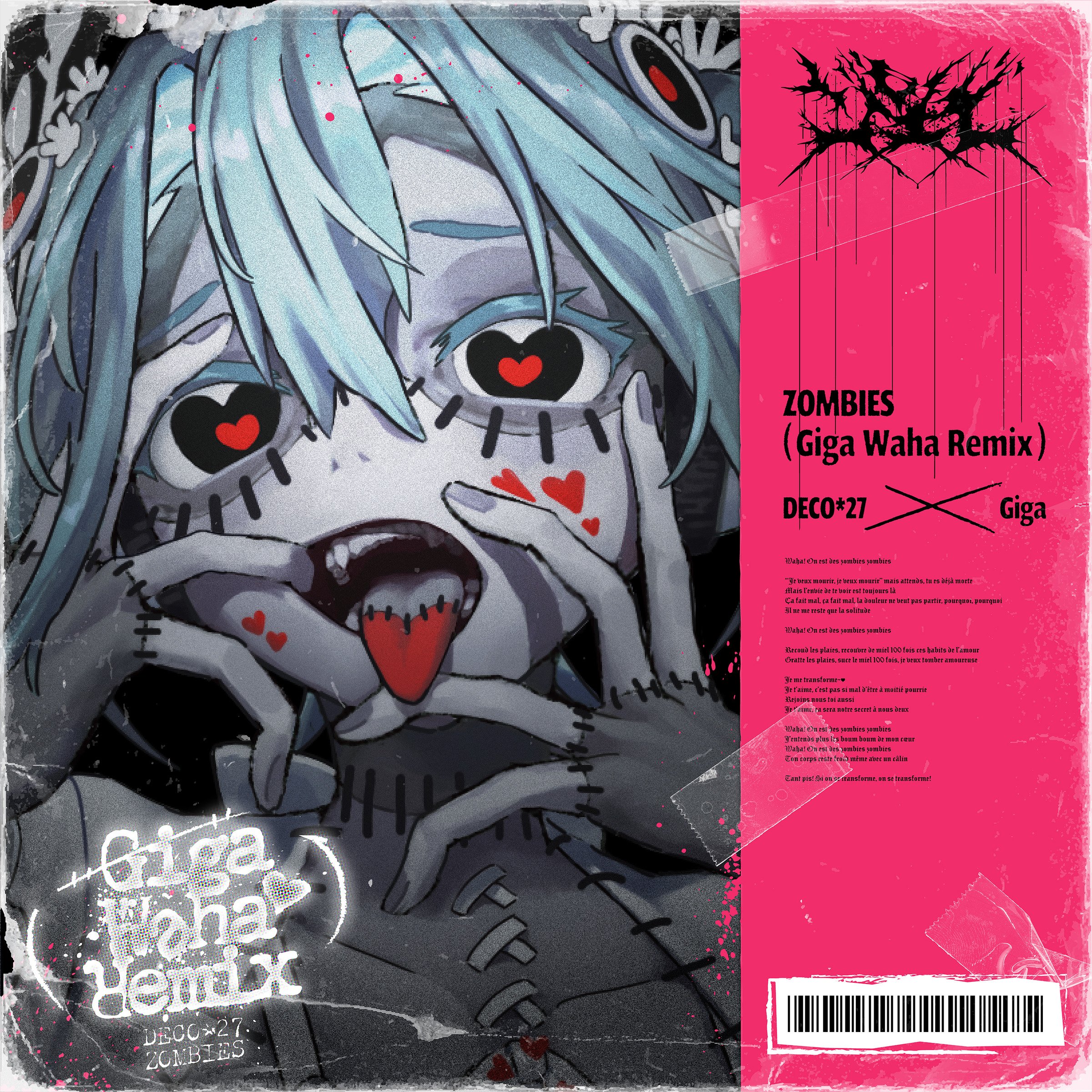 ゾンビ (Giga Waha Remix) — DECO*27 | Last.fm