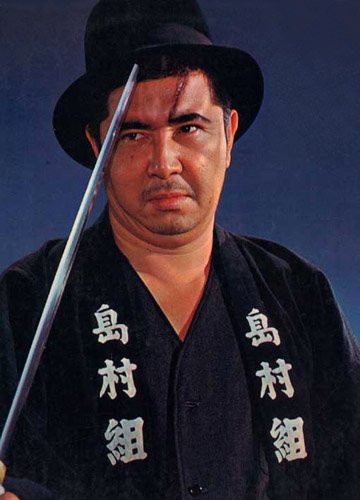 若山富三郎 music, videos, stats, and photos | Last.fm