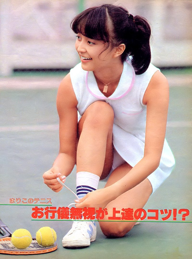 現在 倉田 まり子