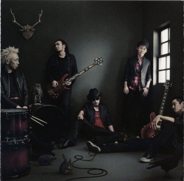 microcosm japanese band