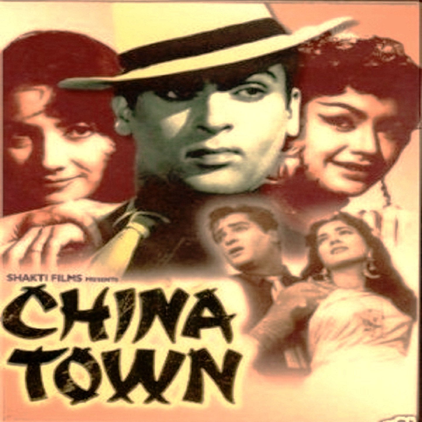 A town песня. Ghost альбомы. A town песня. China town песня. Manilow barry "my dream duets".