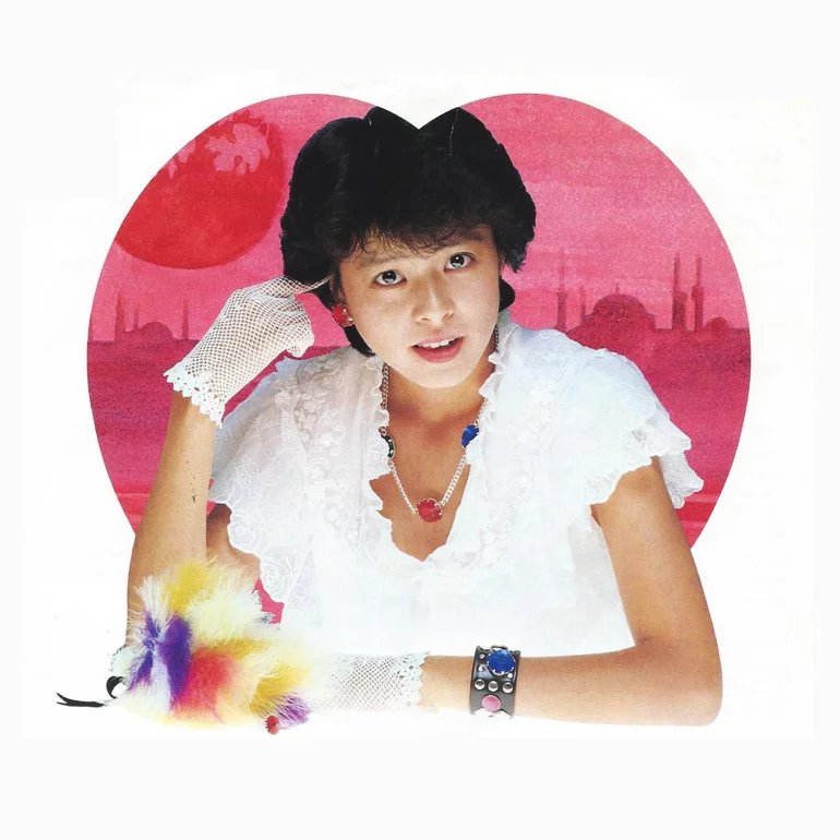 Chiemi Manabe Chiemi Manabe
