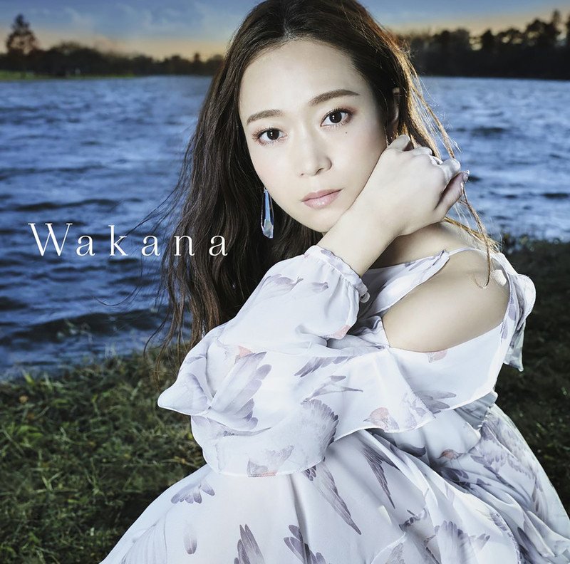 邦楽 Wakana Hard Rain CD Kalafina Wakana Hard Rain CD Kalafina 【公式通販】
