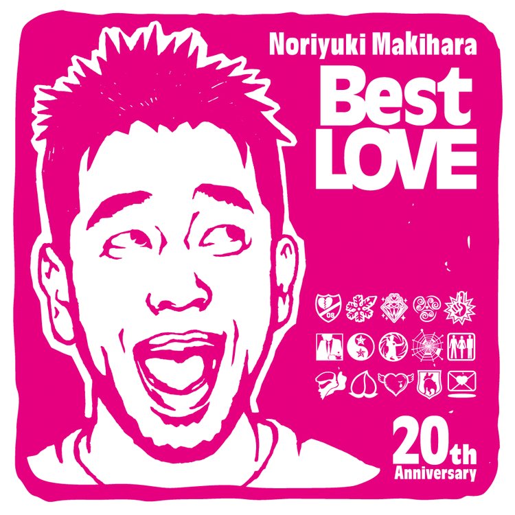 Noriyuki Makihara th Anniversary Best Love 槇原敬之 Last Fm Noriyuki Makihara th Anniversary Best Love 槇原敬之 Last Fm