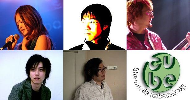 the music Laboratory cube music, videos, stats, and photos | Last.fm